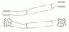 MERCE 9723300311 Track Control Arm